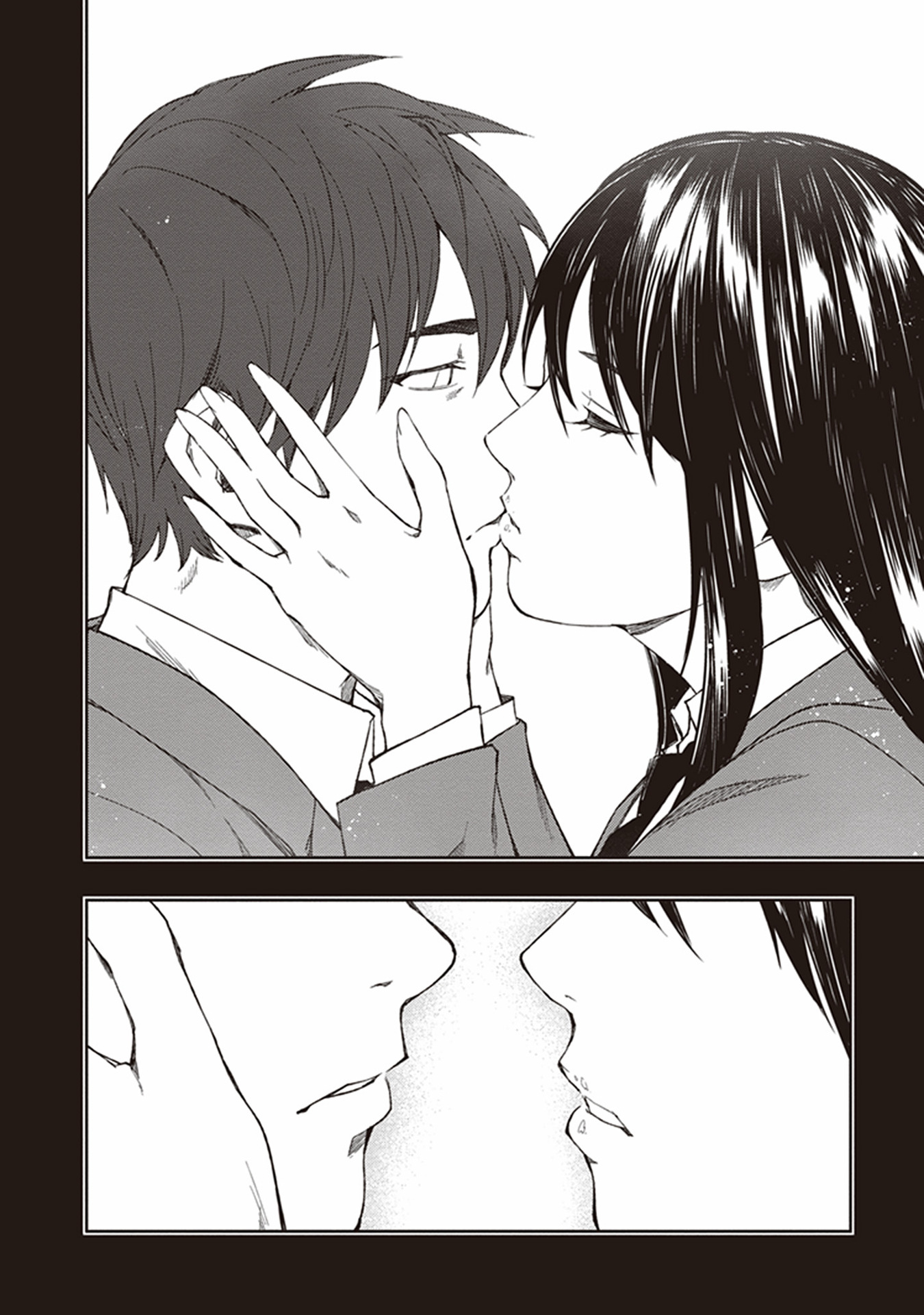 Seisen Kyoushitsu - Chapter 6 - Page 10