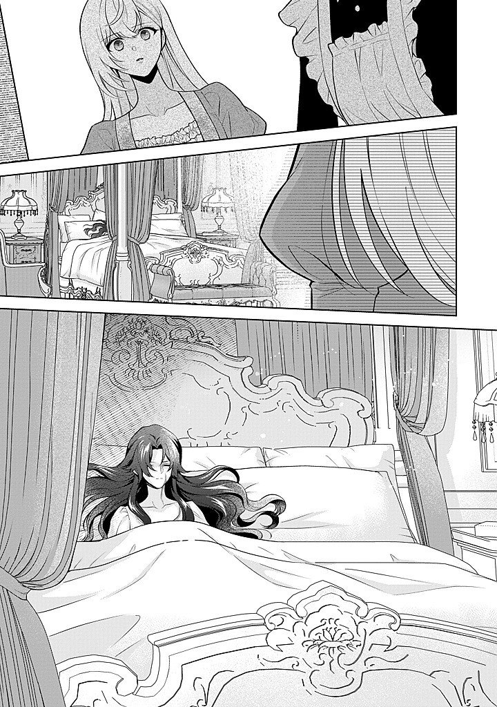 Seishin Seijo: Konyaku Hakisareta Tsuihou Seijo desu ga, Ookami Ouji no Noroi wo Toite Dekiaisaretemasu - Imasara Kuni ni Modorette Iwarete mo Osoi desu! - Chapter 26 - Page 5