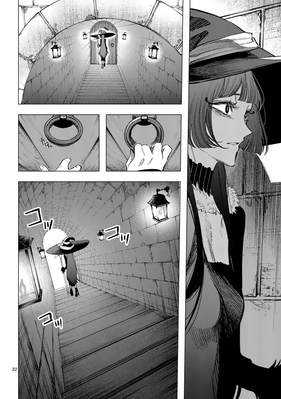 Seisou No Shinrishi - Chapter 12 - Page 22