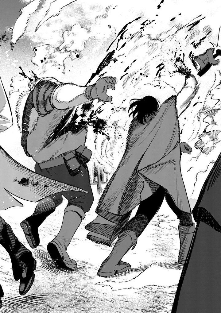 Seisou No Shinrishi - Chapter 19 - Page 14