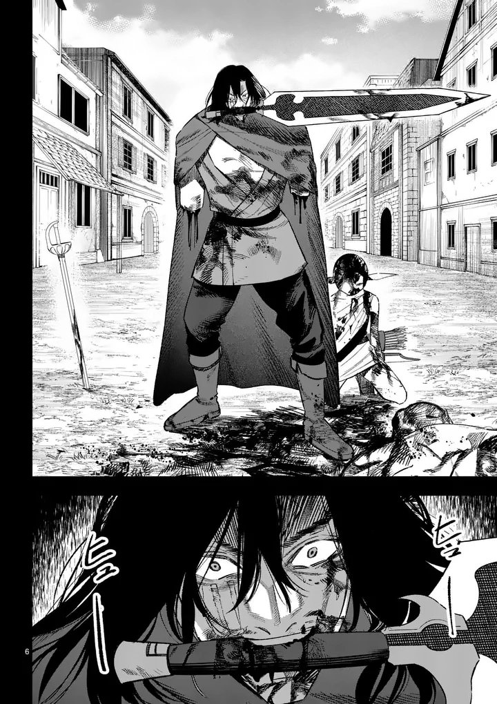 Seisou No Shinrishi - Chapter 20 - Page 6