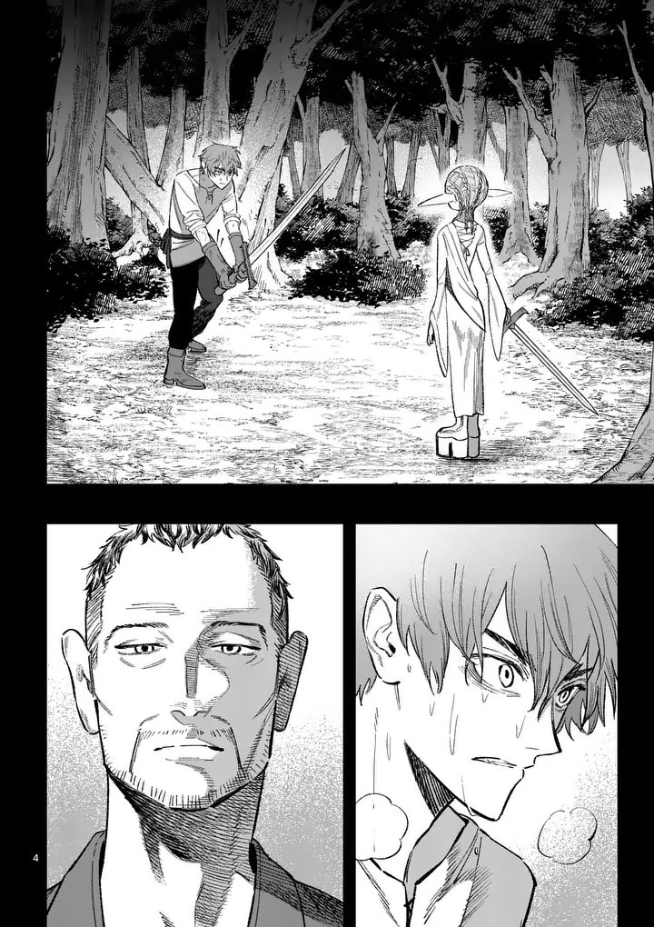 Seisou No Shinrishi - Chapter 23 - Page 4