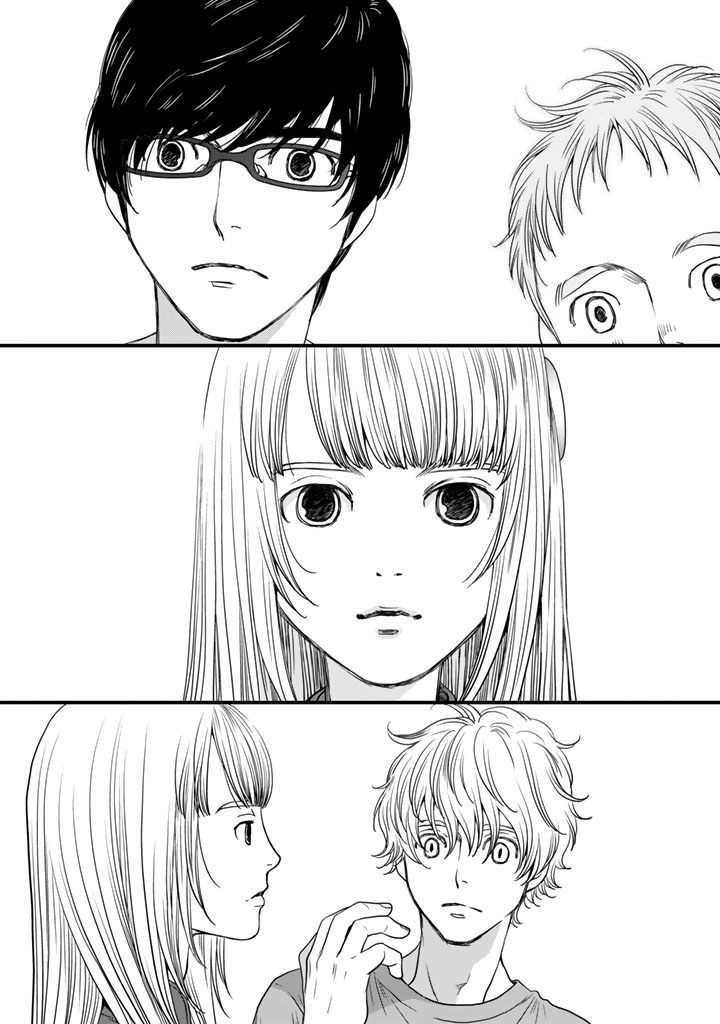 Sekai de ichiban Ore gaOO - Chapter 1 - Page 18