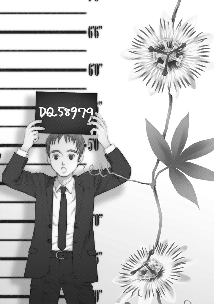 Sekai de ichiban Ore gaOO - Chapter 1 - Page 2