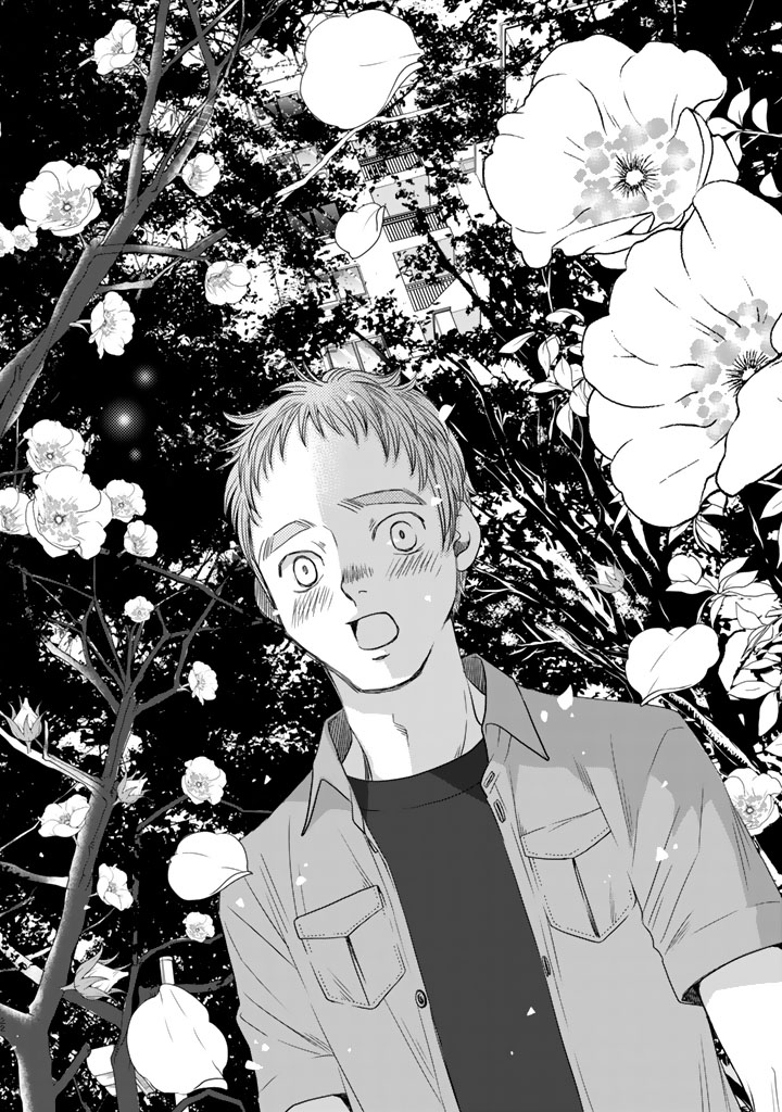 Sekai de ichiban Ore gaOO - Chapter 10 - Page 22