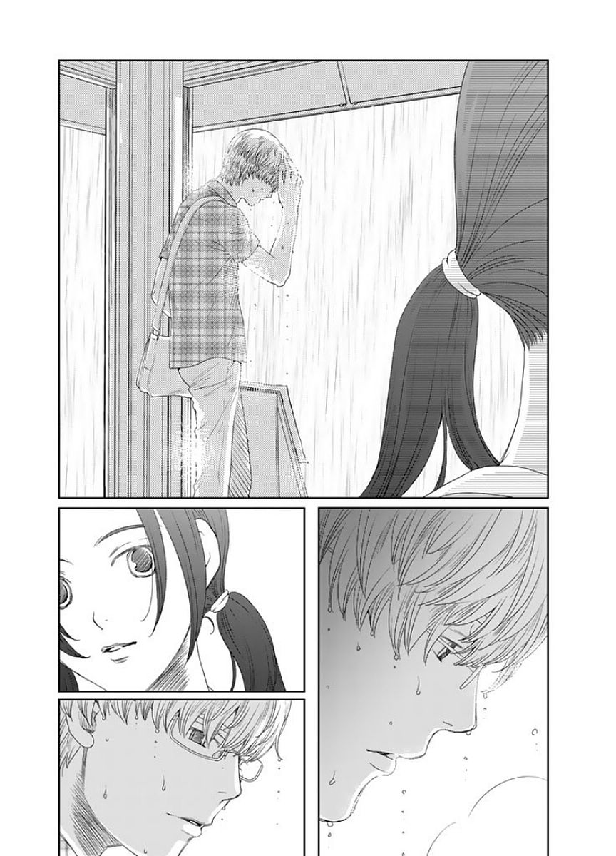 Sekai de ichiban Ore gaOO - Chapter 14 - Page 45