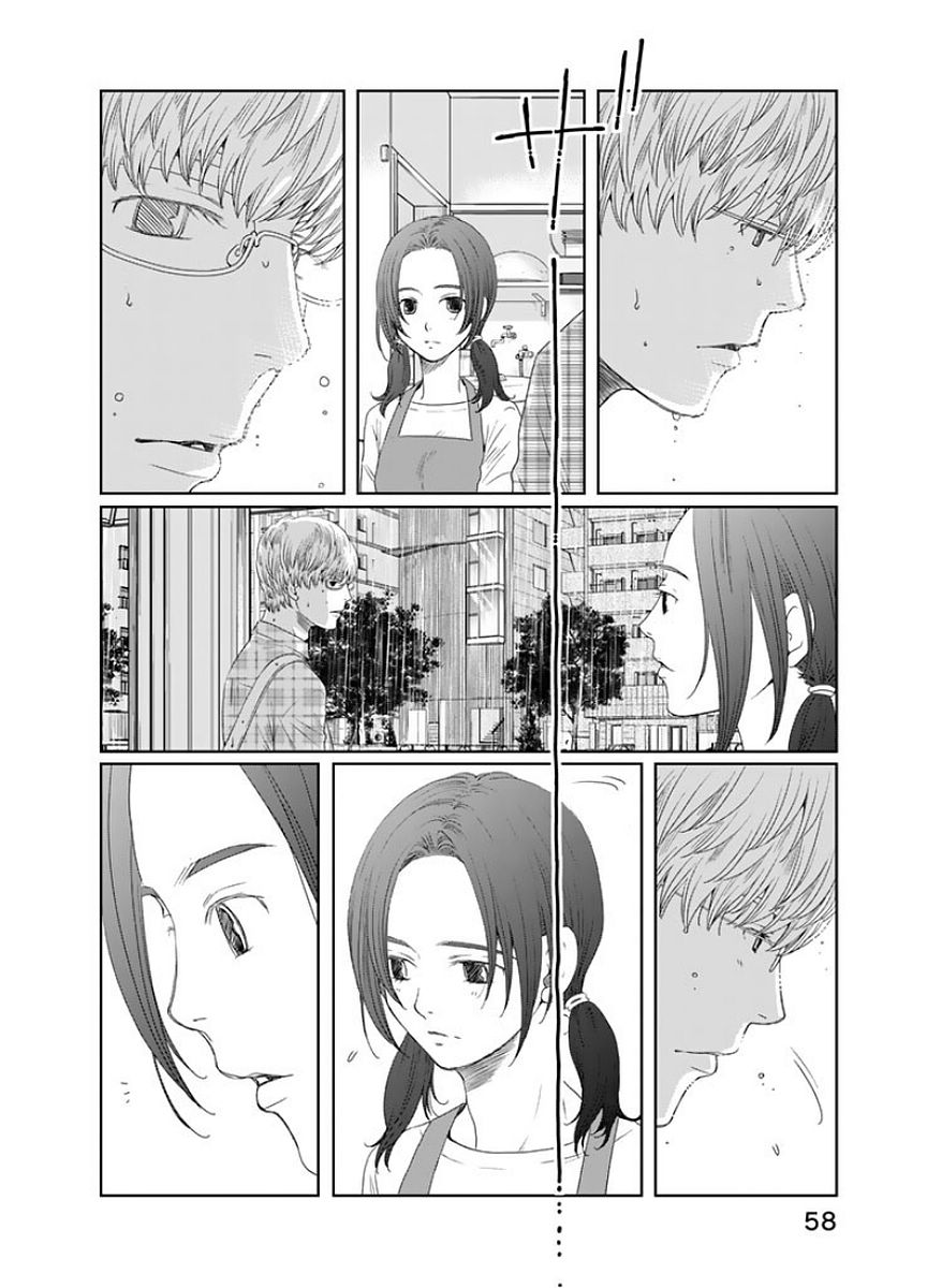 Sekai de ichiban Ore gaOO - Chapter 15 - Page 8