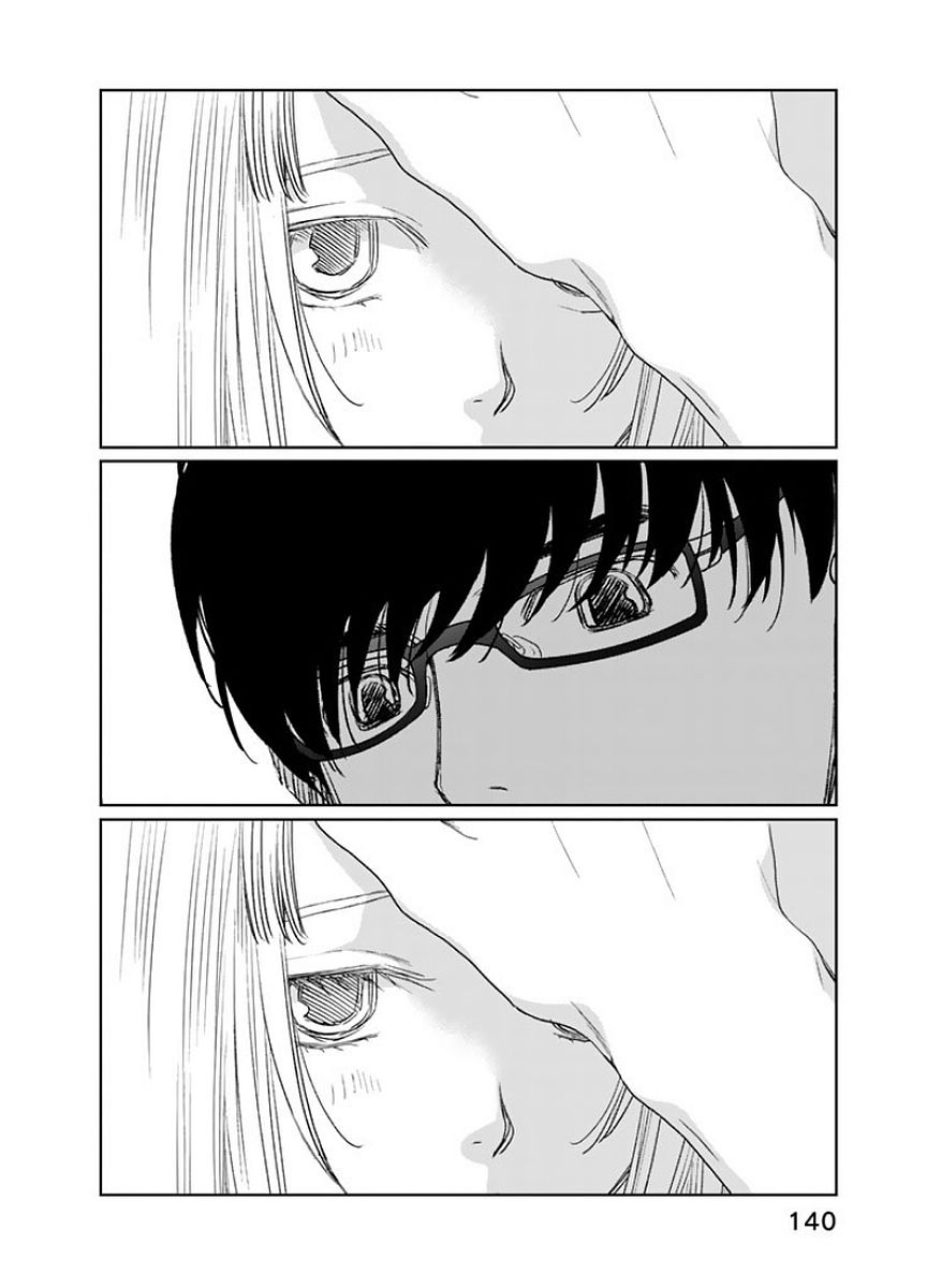 Sekai de ichiban Ore gaOO - Chapter 16 - Page 44