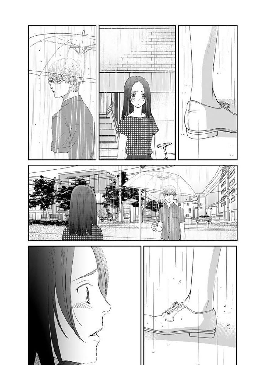 Sekai de ichiban Ore gaOO - Chapter 17 - Page 40