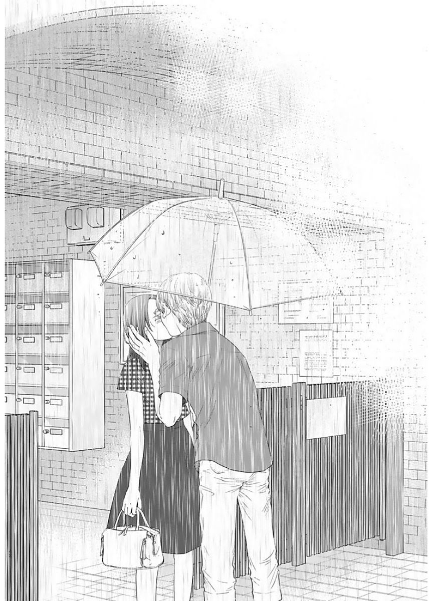 Sekai de ichiban Ore gaOO - Chapter 17 - Page 42