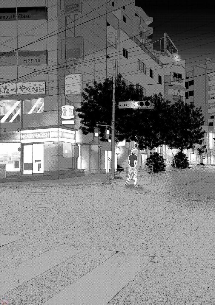 Sekai de ichiban Ore gaOO - Chapter 18 - Page 32