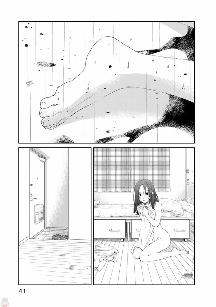 Sekai de ichiban Ore gaOO - Chapter 18 - Page 37