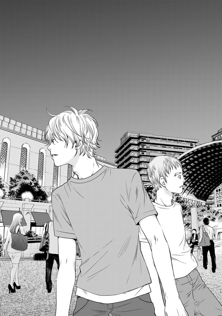 Sekai de ichiban Ore gaOO - Chapter 2 - Page 19