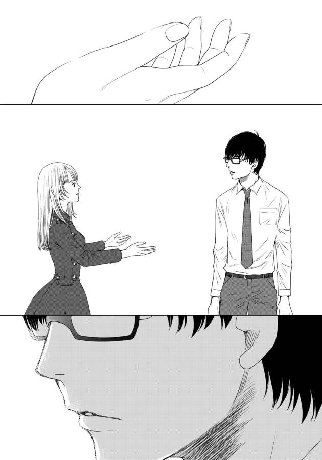 Sekai de ichiban Ore gaOO - Chapter 23 - Page 17