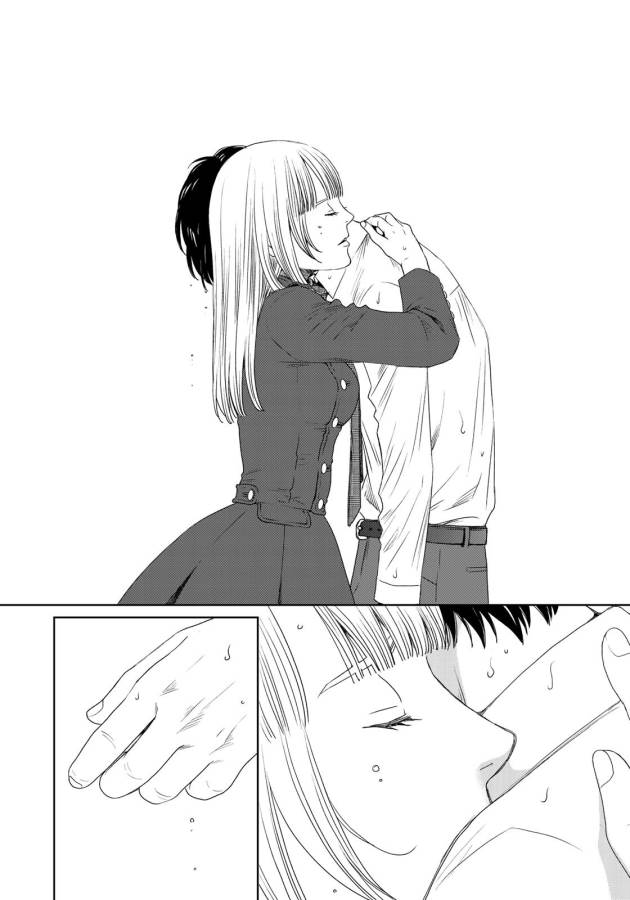 Sekai de ichiban Ore gaOO - Chapter 23 - Page 18