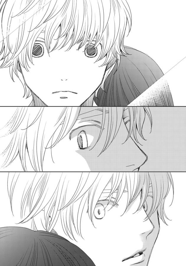 Sekai de ichiban Ore gaOO - Chapter 23 - Page 22