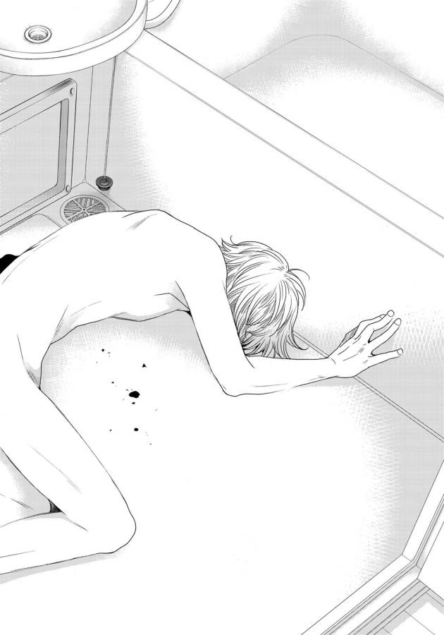 Sekai de ichiban Ore gaOO - Chapter 23 - Page 27