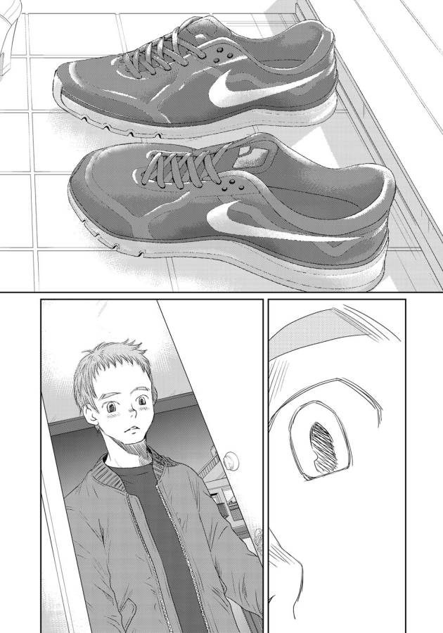 Sekai de ichiban Ore gaOO - Chapter 23 - Page 38