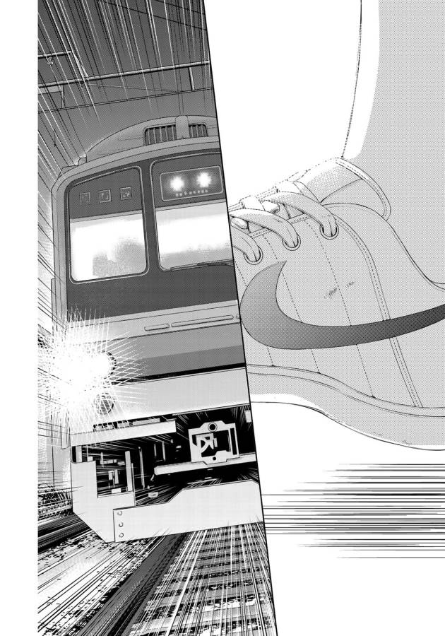 Sekai de ichiban Ore gaOO - Chapter 25 - Page 28