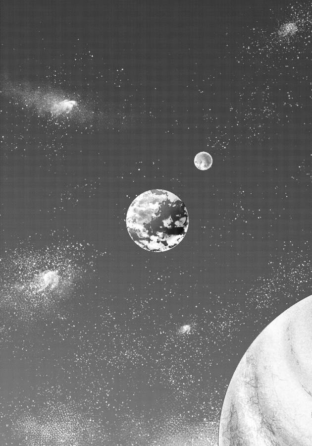 Sekai de ichiban Ore gaOO - Chapter 25 - Page 33