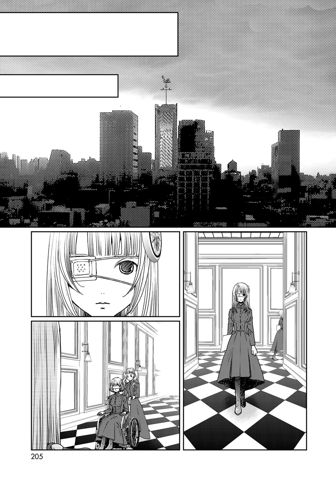 Sekai de ichiban Ore gaOO - Chapter 28 - Page 30