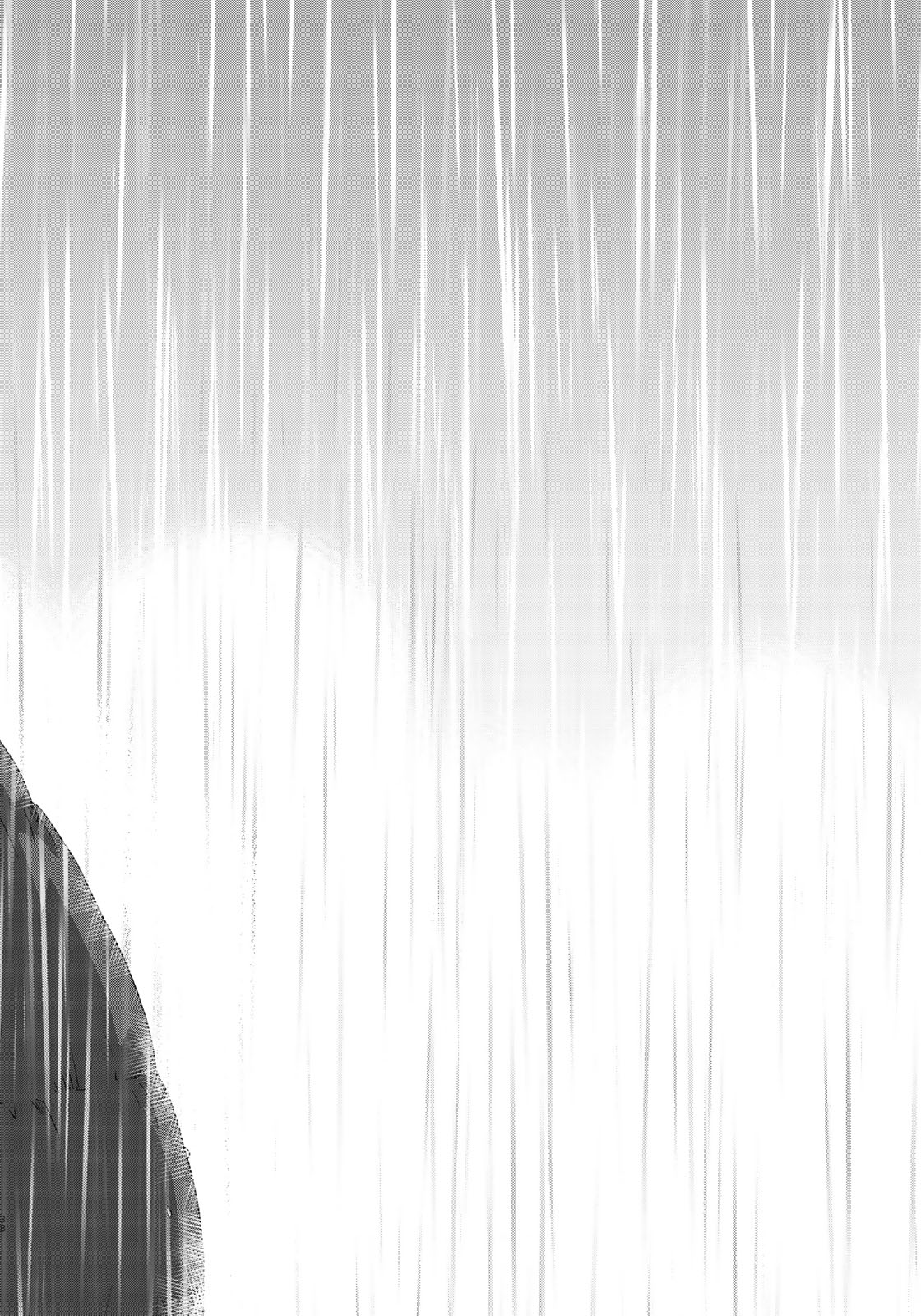 Sekai de ichiban Ore gaOO - Chapter 29.2 - Page 13