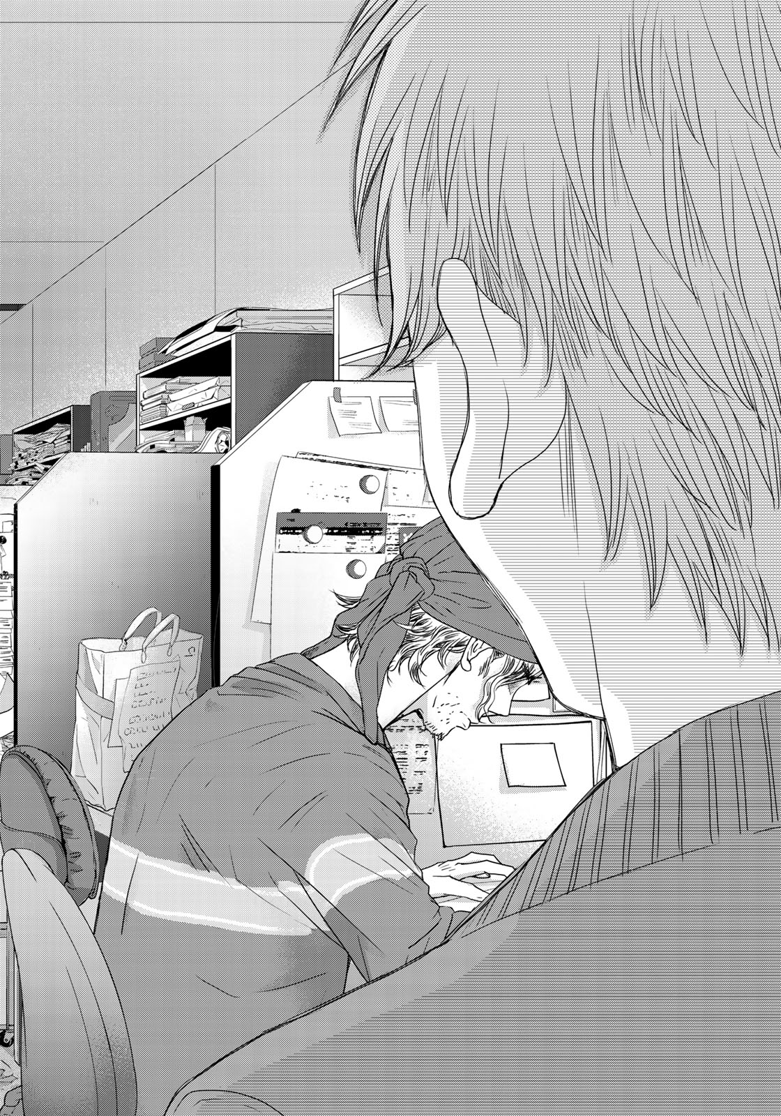 Sekai de ichiban Ore gaOO - Chapter 30 - Page 14