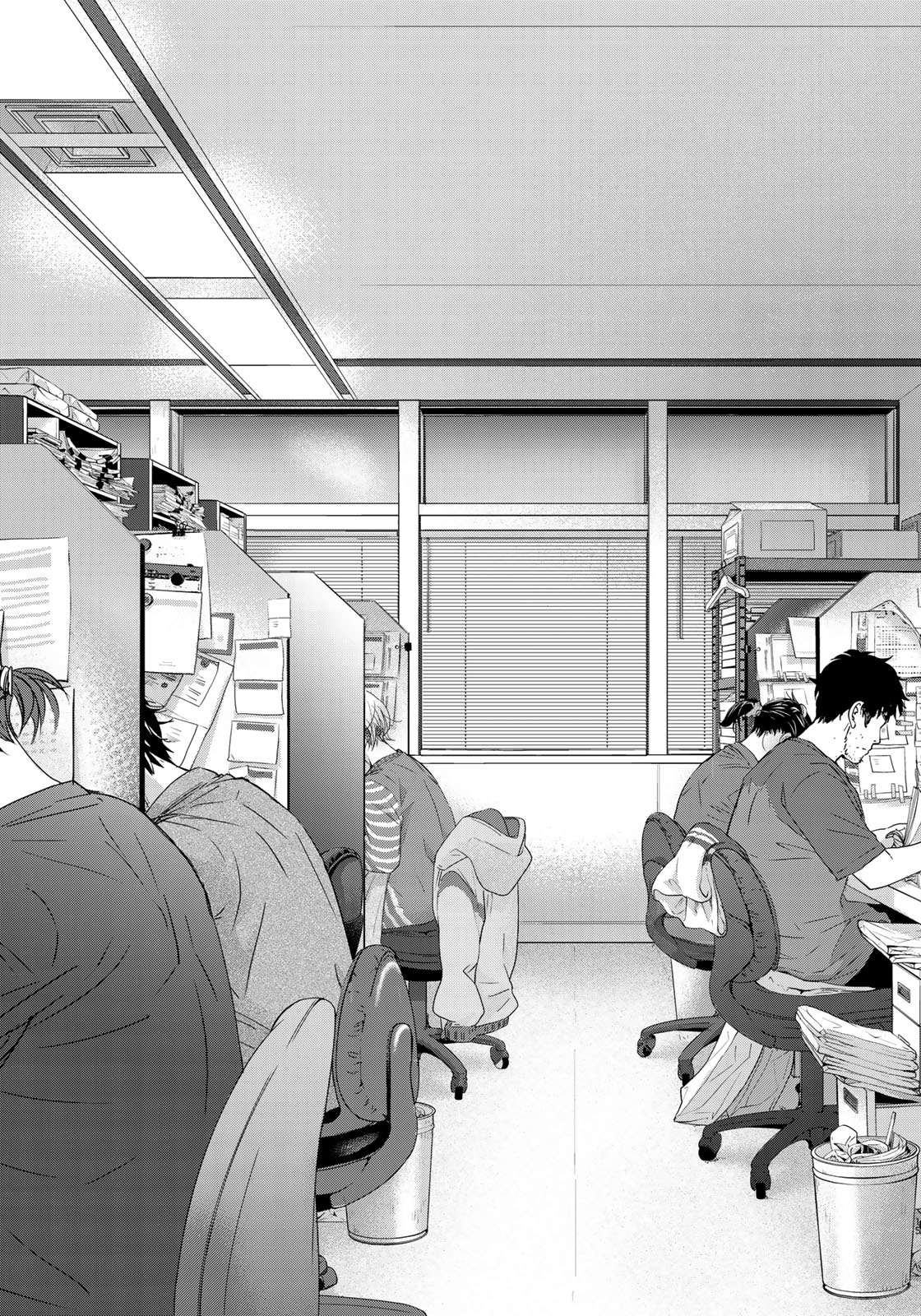 Sekai de ichiban Ore gaOO - Chapter 30 - Page 15