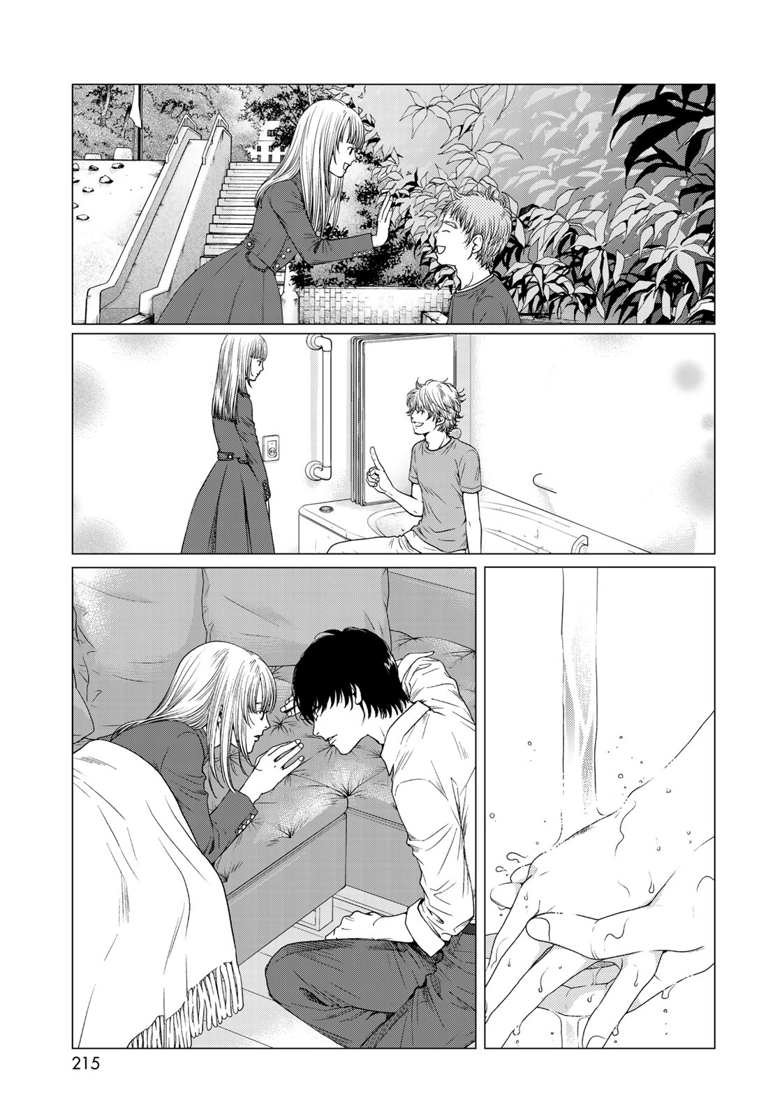 Sekai de ichiban Ore gaOO - Chapter 32 - Page 21