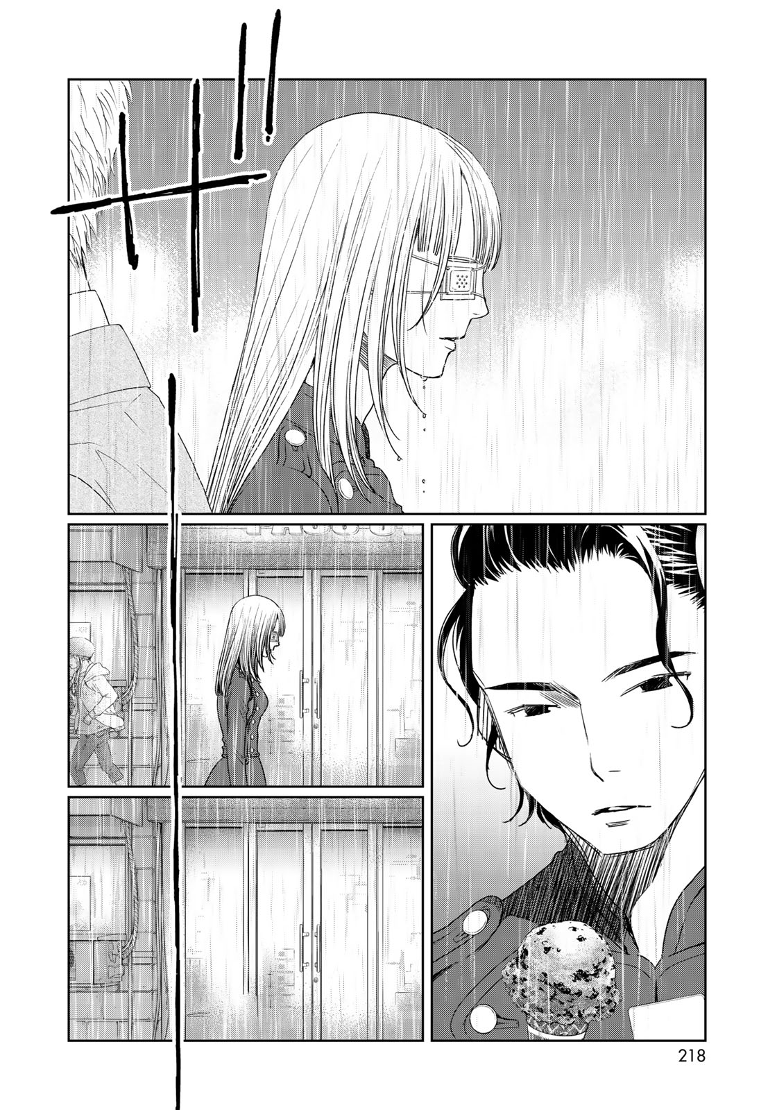 Sekai de ichiban Ore gaOO - Chapter 32 - Page 24