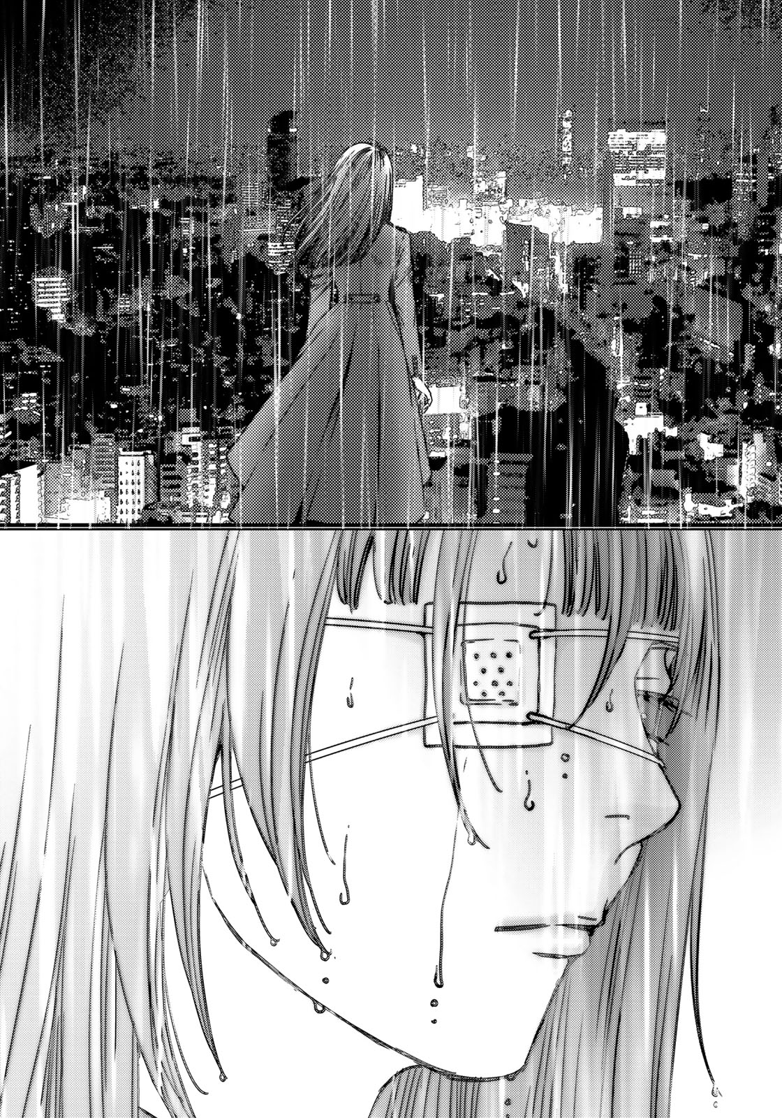 Sekai de ichiban Ore gaOO - Chapter 32 - Page 25