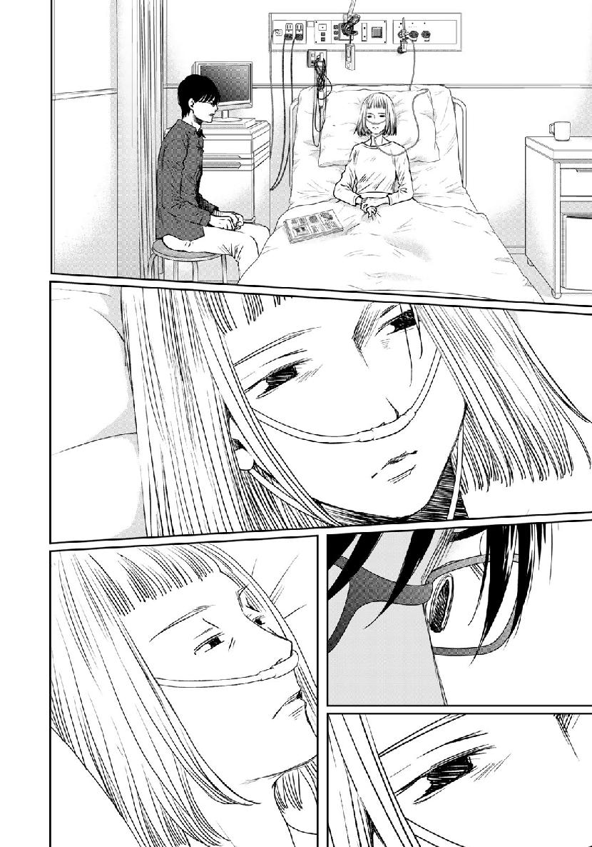 Sekai de ichiban Ore gaOO - Chapter 33 - Page 22