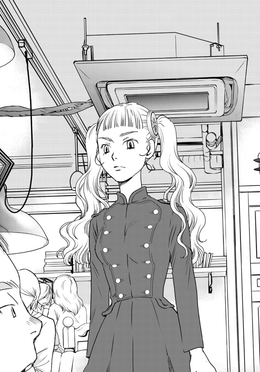 Sekai de ichiban Ore gaOO - Chapter 36.2 - Page 9