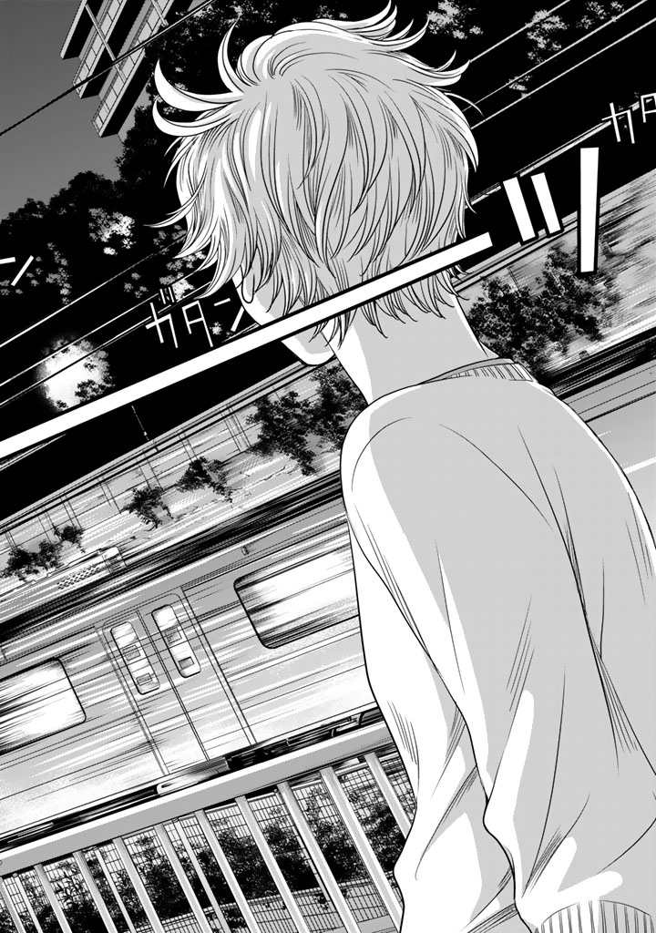 Sekai de ichiban Ore gaOO - Chapter 8 - Page 20