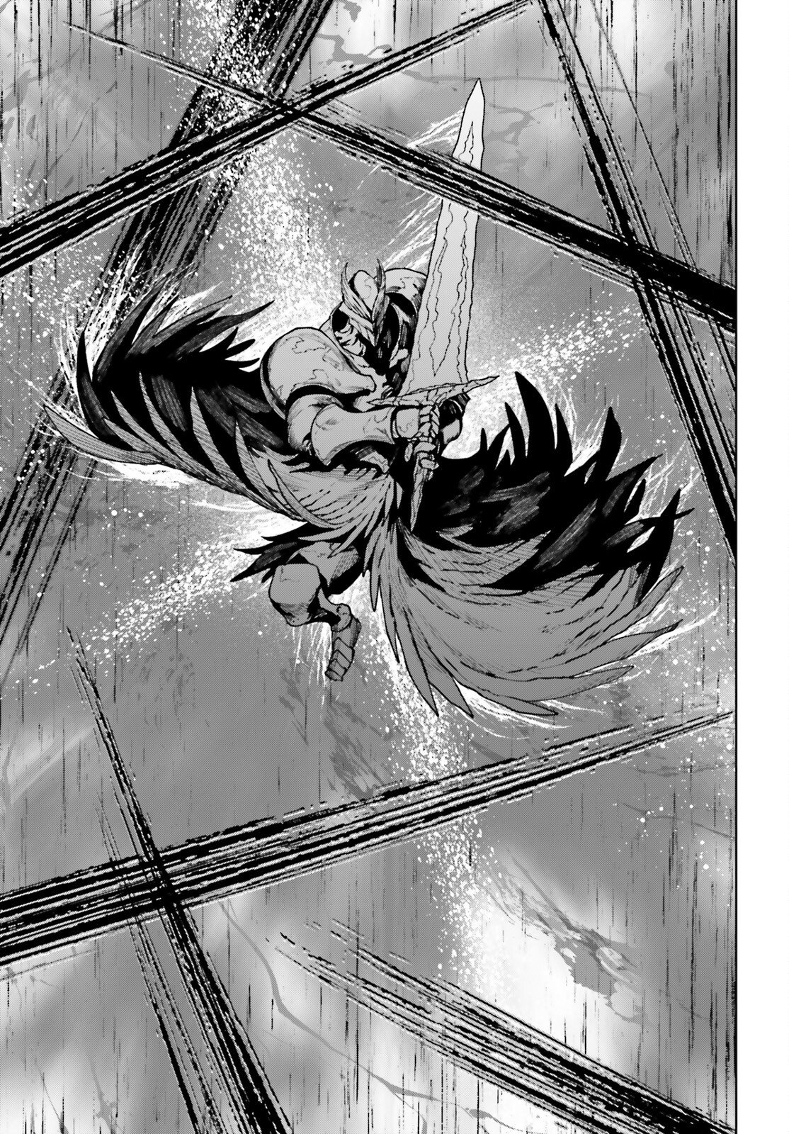 Sekai no Owari no Sekairoku - Chapter 102.5 - Page 7