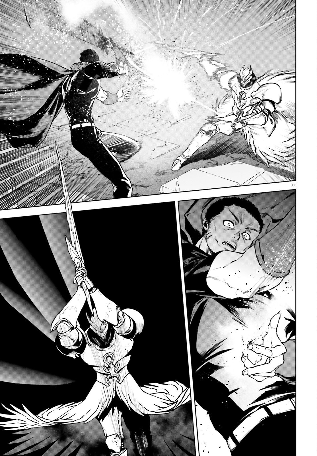 Sekai no Owari no Sekairoku - Chapter 102 - Page 3