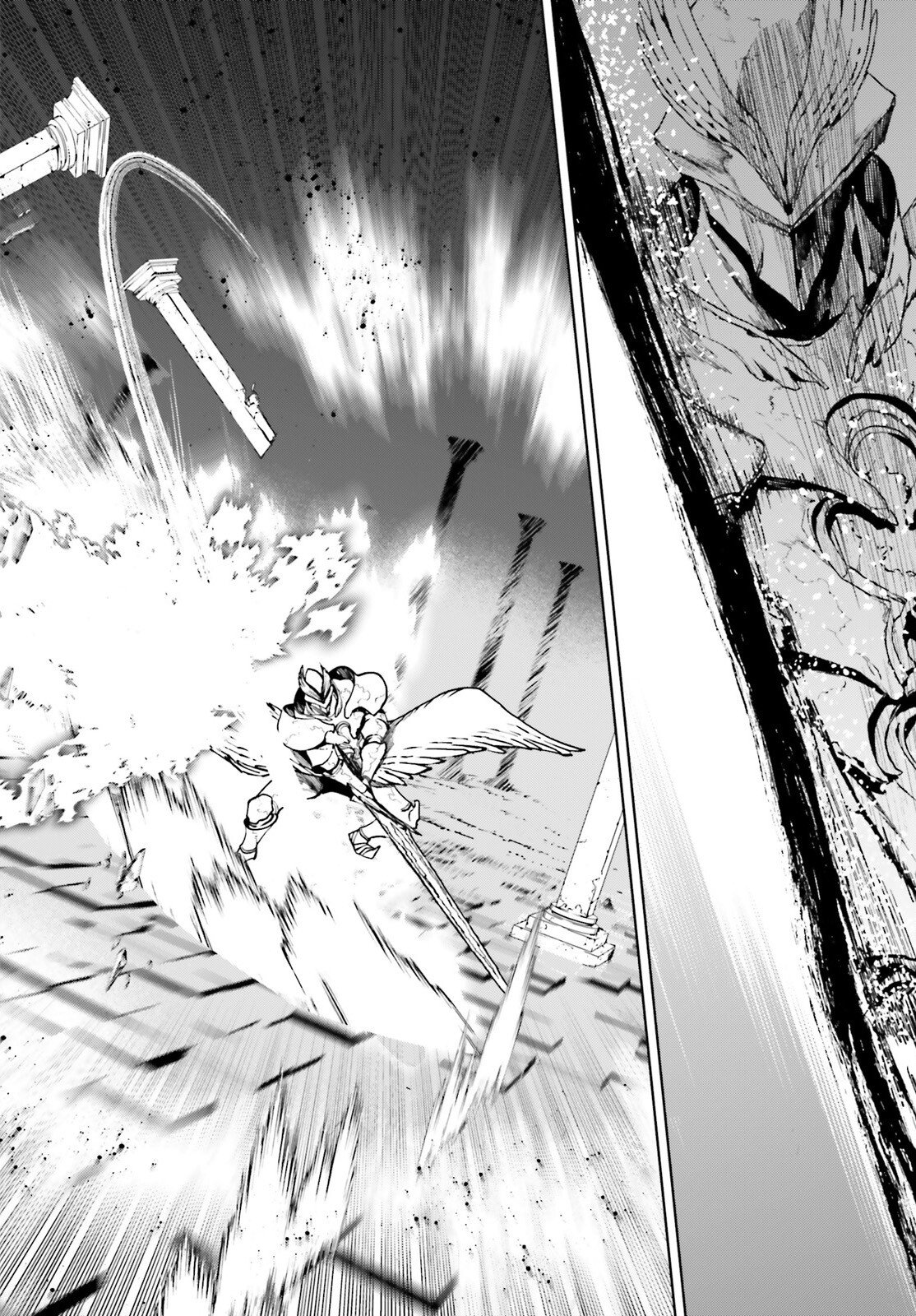 Sekai no Owari no Sekairoku - Chapter 102 - Page 4