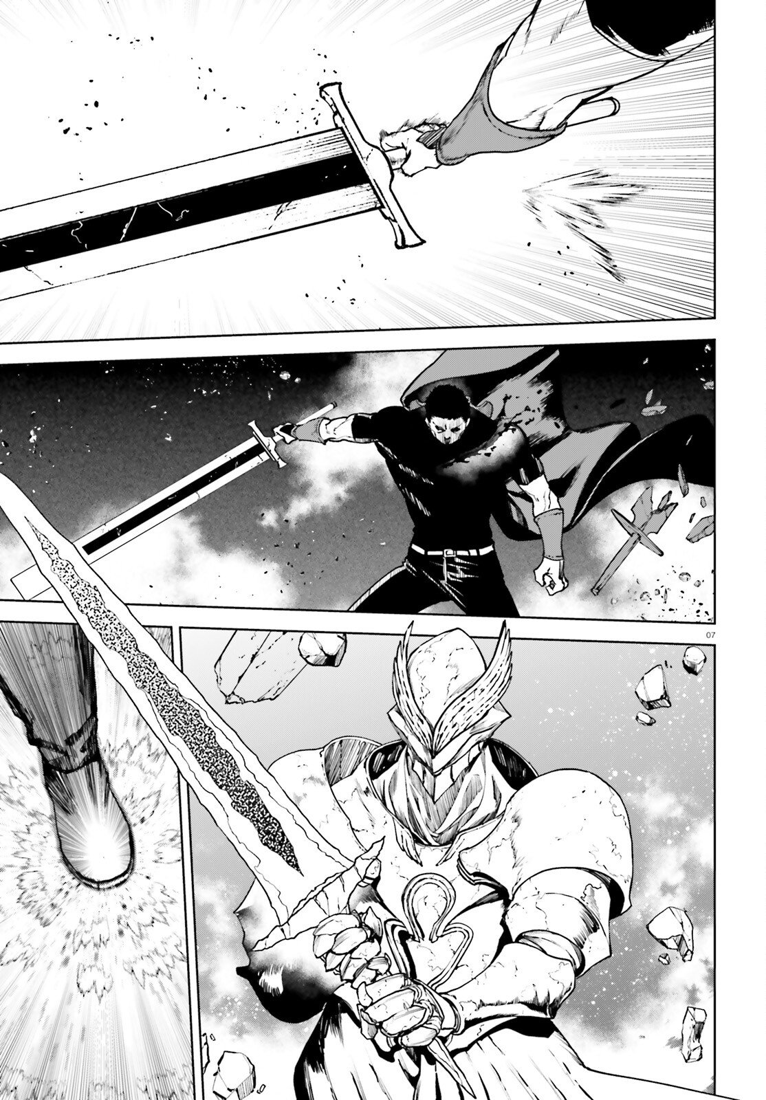 Sekai no Owari no Sekairoku - Chapter 102 - Page 7