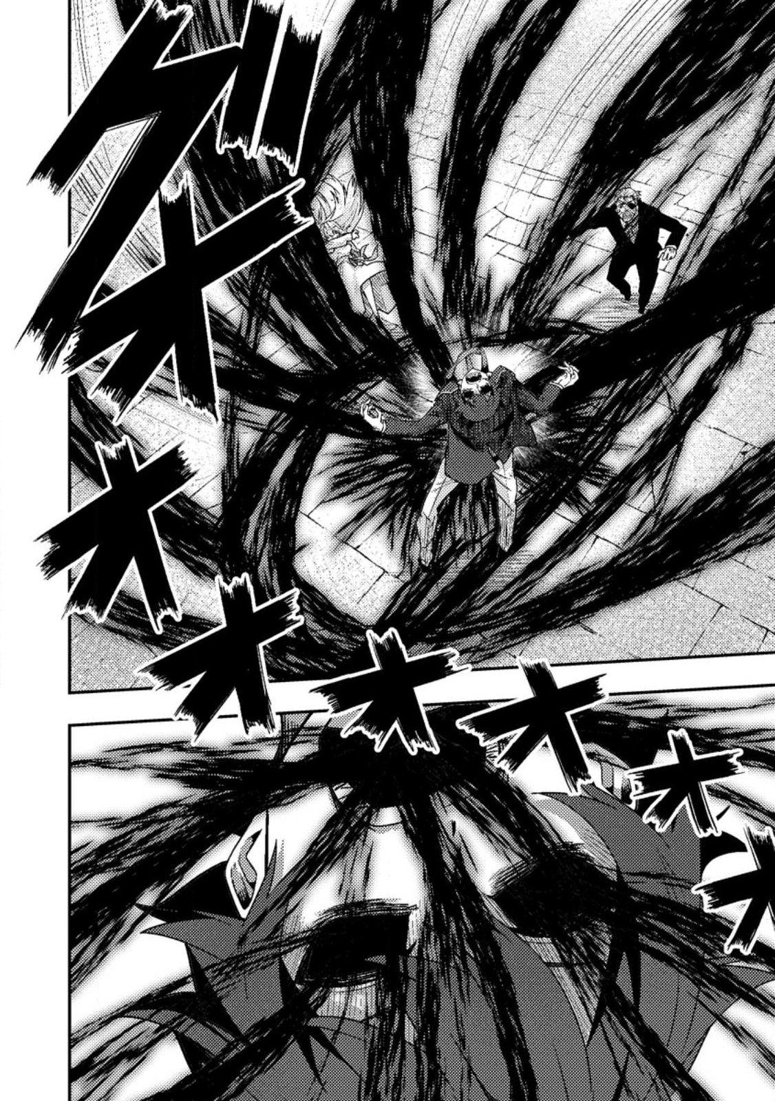 Sekai Saikyou no Inkyaa, Dungeon Haishin de Oku Bazu Suru - Chapter 10.3 - Page 9