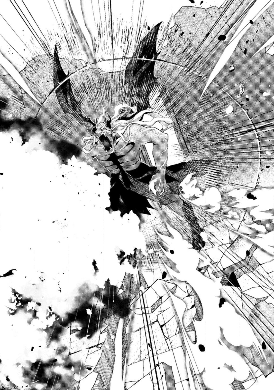 Sekai Saikyou no Inkyaa, Dungeon Haishin de Oku Bazu Suru - Chapter 11.2 - Page 11