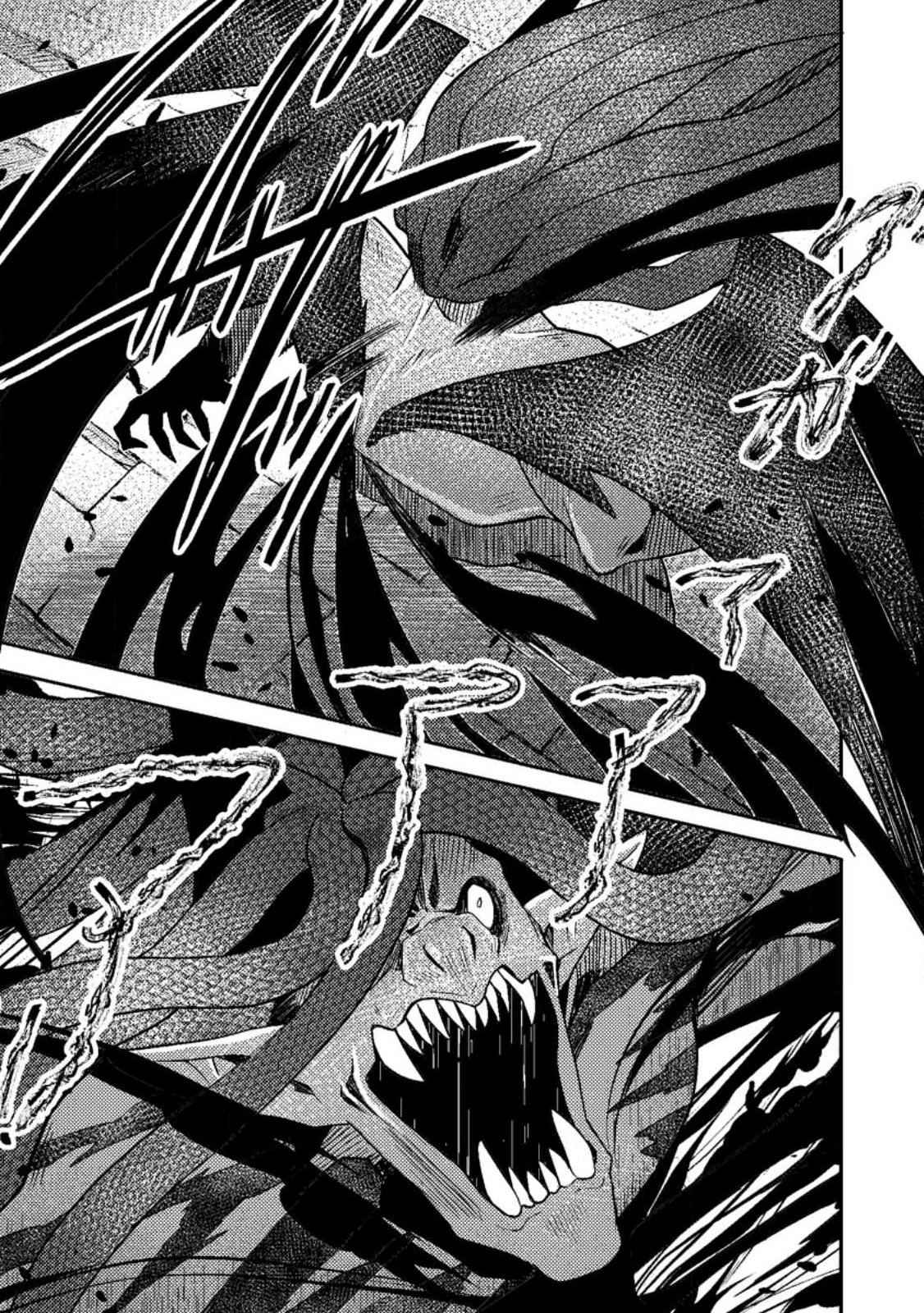 Sekai Saikyou no Inkyaa, Dungeon Haishin de Oku Bazu Suru - Chapter 11.2 - Page 2