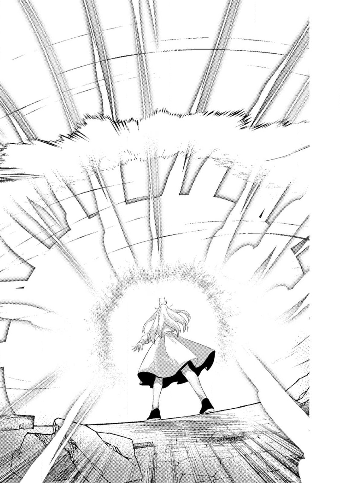 Sekai Saikyou no Inkyaa, Dungeon Haishin de Oku Bazu Suru - Chapter 11.3 - Page 12