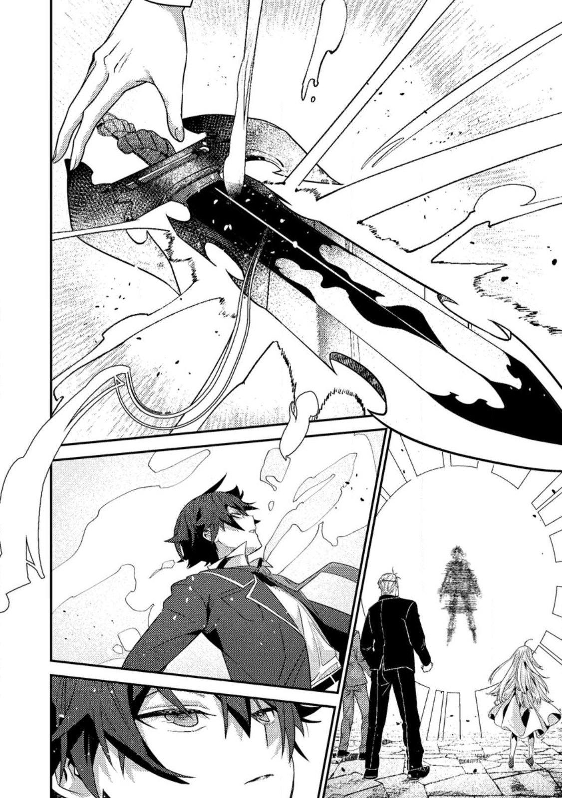 Sekai Saikyou no Inkyaa, Dungeon Haishin de Oku Bazu Suru - Chapter 12.1 - Page 6