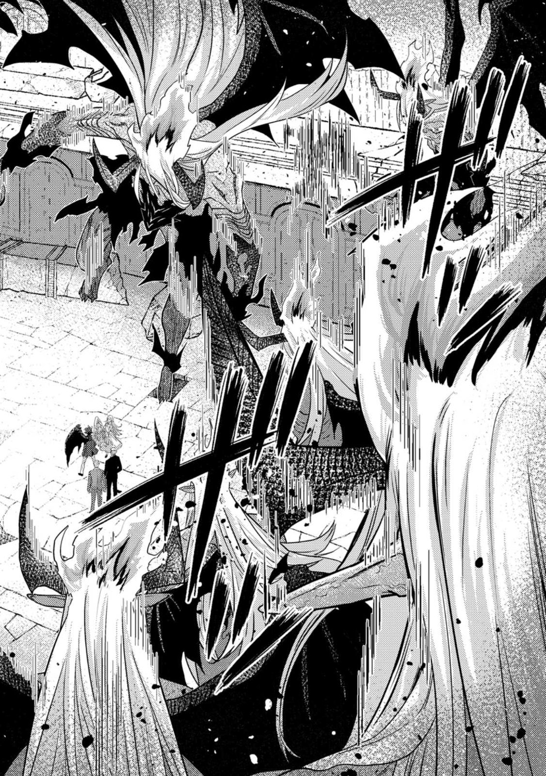 Sekai Saikyou no Inkyaa, Dungeon Haishin de Oku Bazu Suru - Chapter 12.2 - Page 8