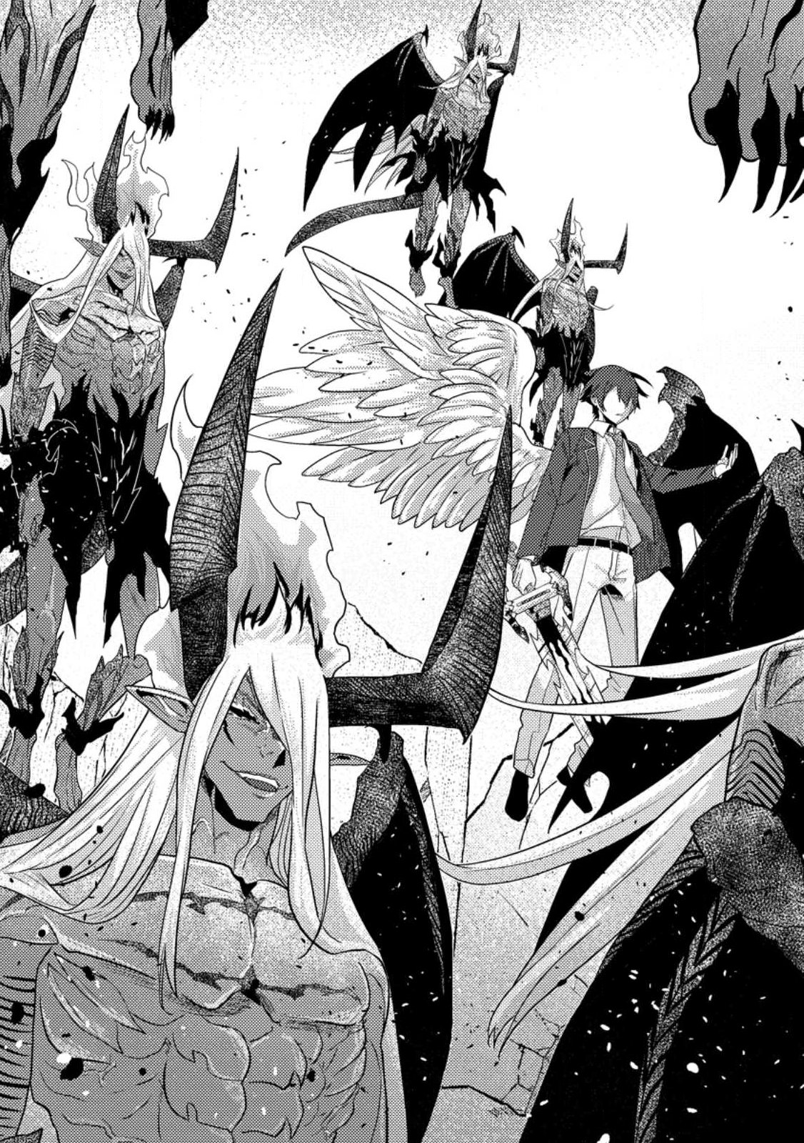 Sekai Saikyou no Inkyaa, Dungeon Haishin de Oku Bazu Suru - Chapter 12.3 - Page 9