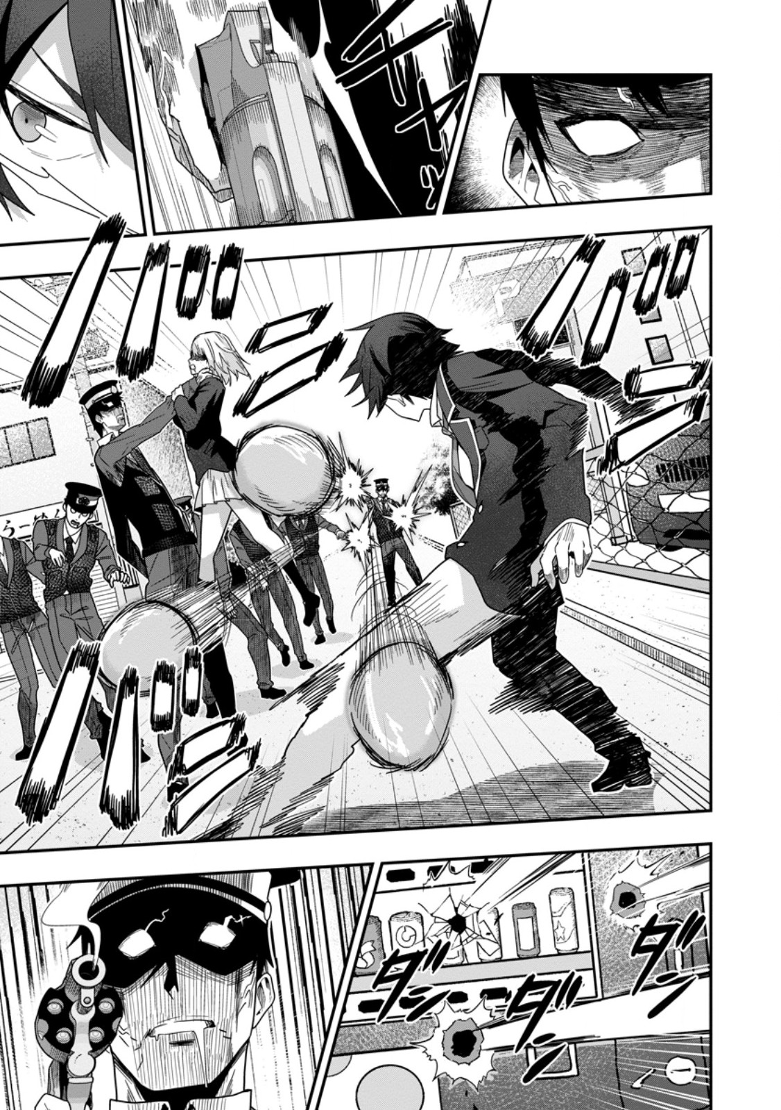 Sekai Saikyou no Inkyaa, Dungeon Haishin de Oku Bazu Suru Chap 8.1 - Next Chap 9.1