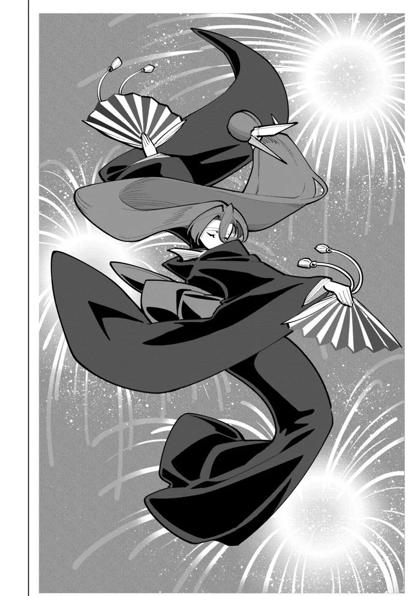 Sekai Saikyou no Kouei: Meikyuukoku no Shinjin Tansakusha - Chapter 41.1 - Page 14