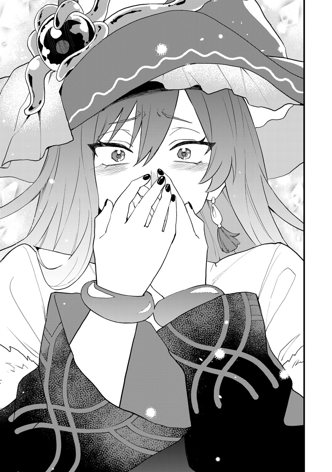 Sekai Saikyou no Majo, Hajimemashita - Watashidake "Kouryaku Saito" wo Mireru Sekai de Jiyuu ni Ikimasu - Chapter 30 - Page 37