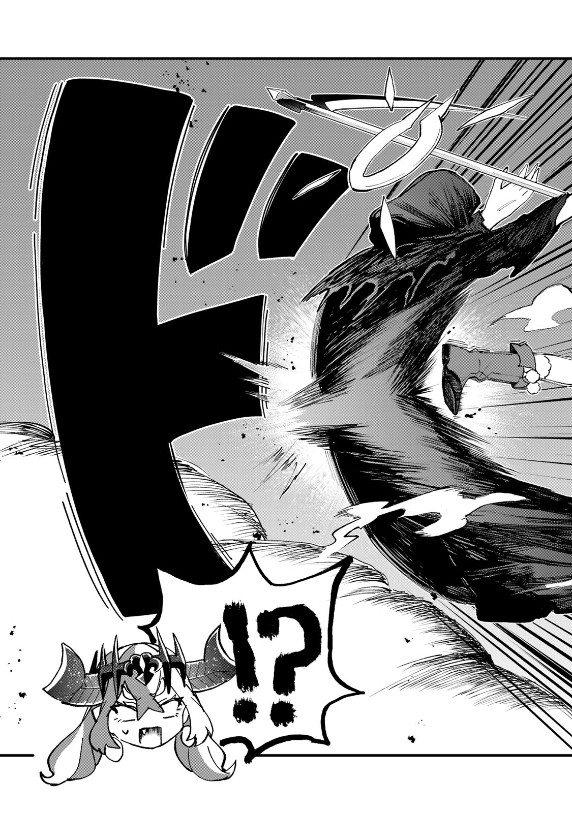 Sekai Saikyou no Majo, Hajimemashita - Watashidake "Kouryaku Saito" wo Mireru Sekai de Jiyuu ni Ikimasu - Chapter 52 - Page 17
