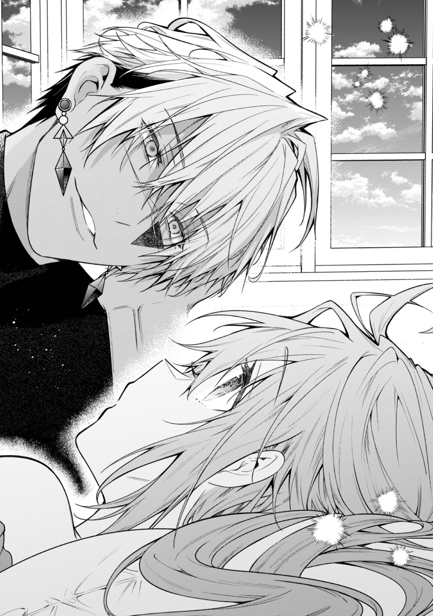 Sekai o Sukutta Saikyou Yuusha ni Stalker Sareru Mura Musume no Hanashi - Chapter 3 - Page 2